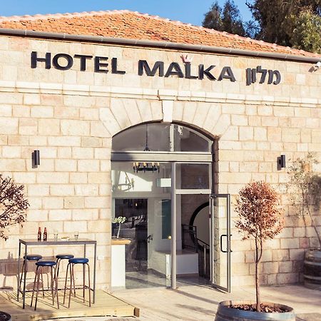 Malka Central Hotel Kudüs Dış mekan fotoğraf